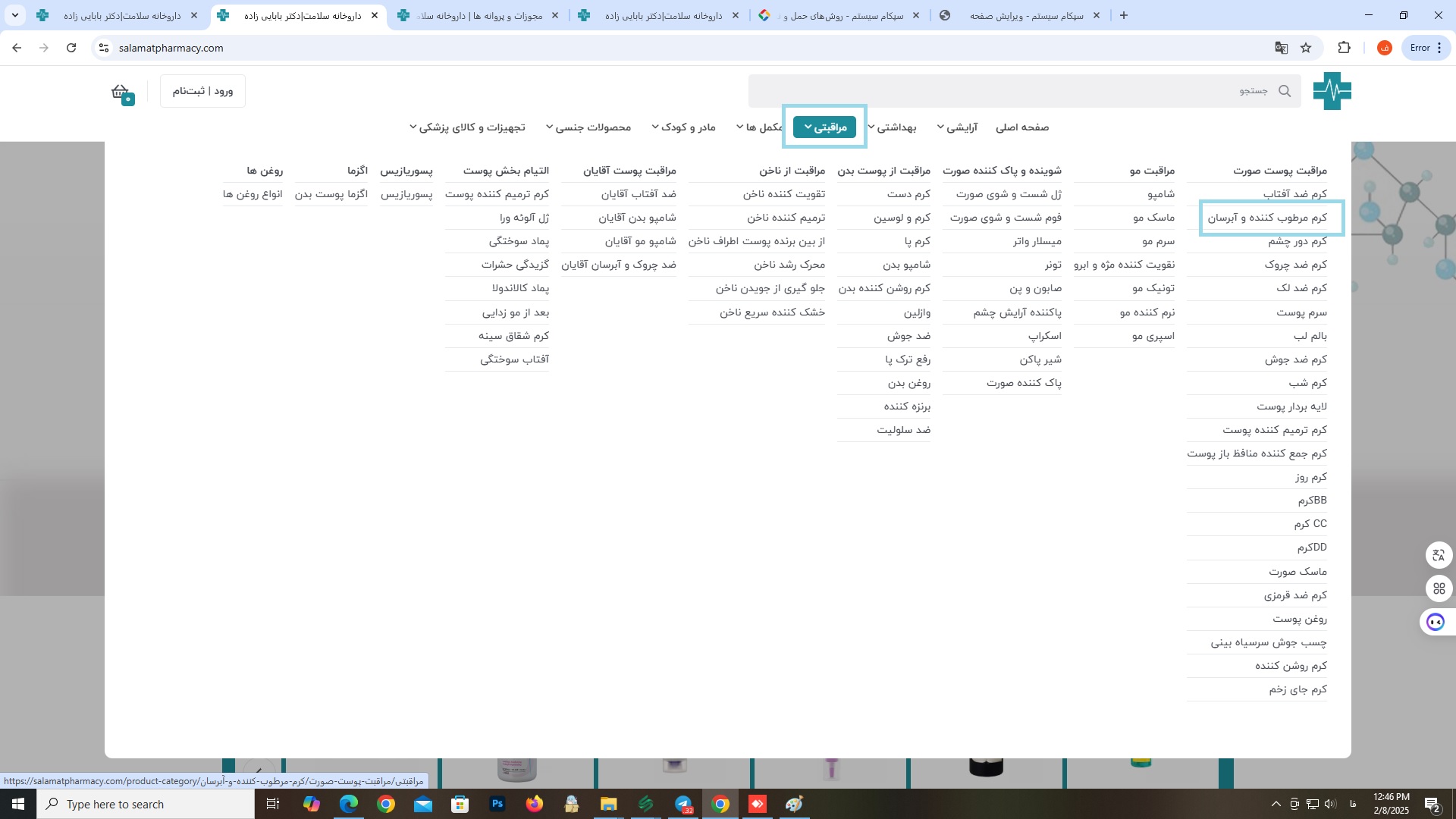 عکس-22